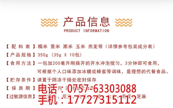 159ʳô