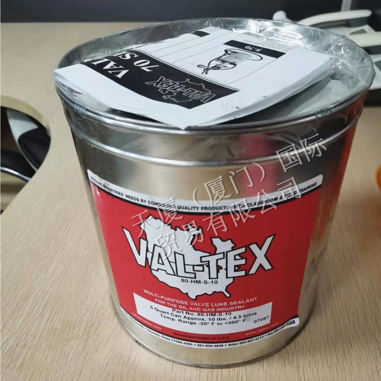 Ӎ:̩˹VAL-TEXܷ֬80+FTFE-Jr