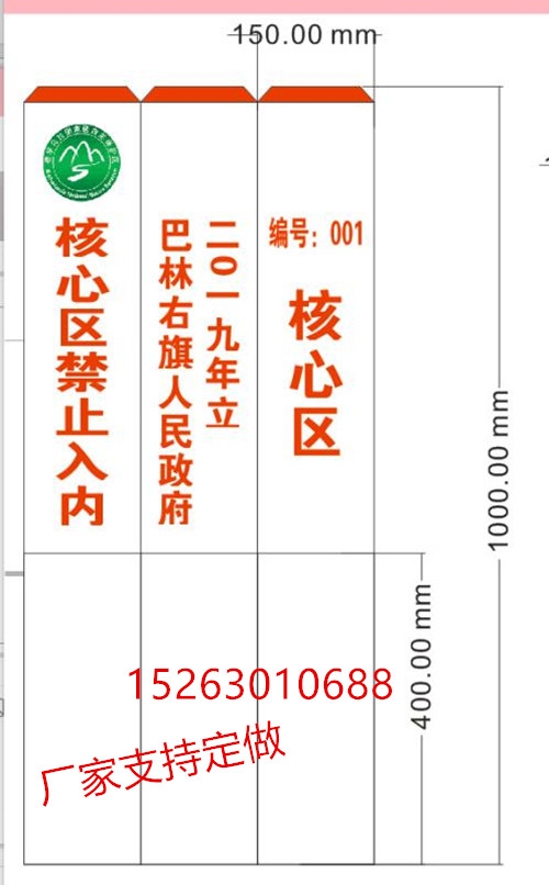 rﱣo^瘶 PVC瘶 ̲䓽瘶