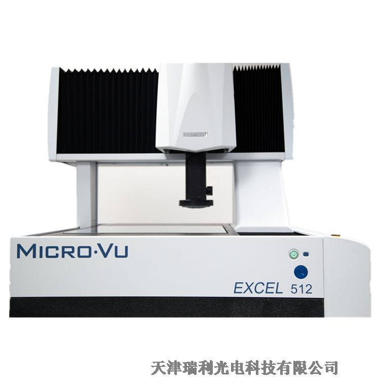 MICRO-VUybExcel 512