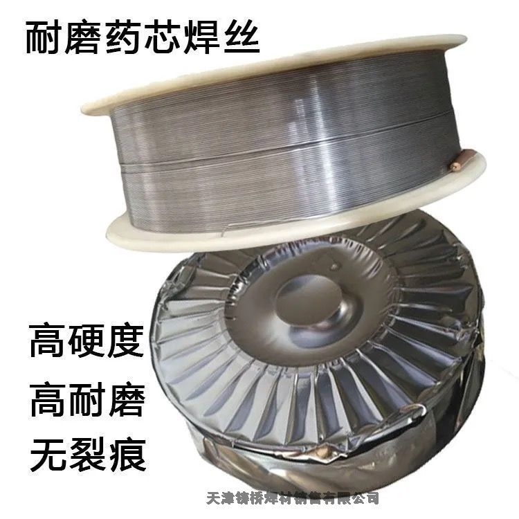 TS211~zS211~z