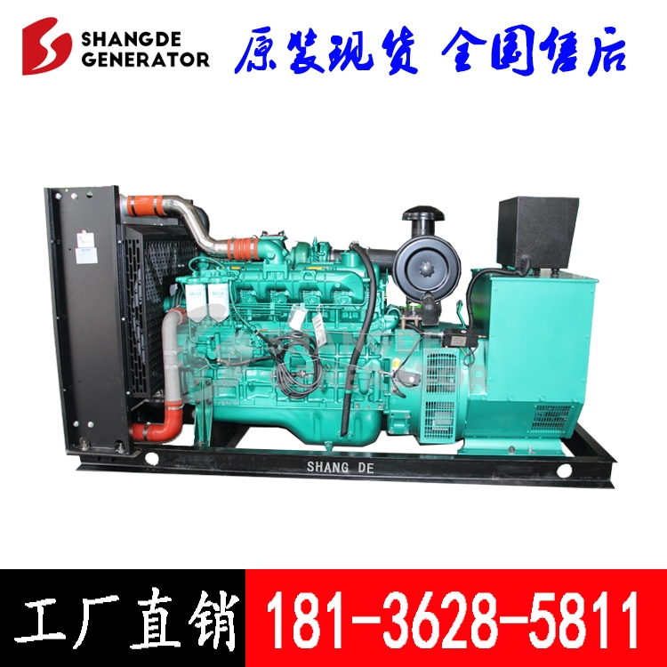 250ǧ߲Ͱl늙C Ͱl늙CM250ǧYC6MK420L-D20ɽ