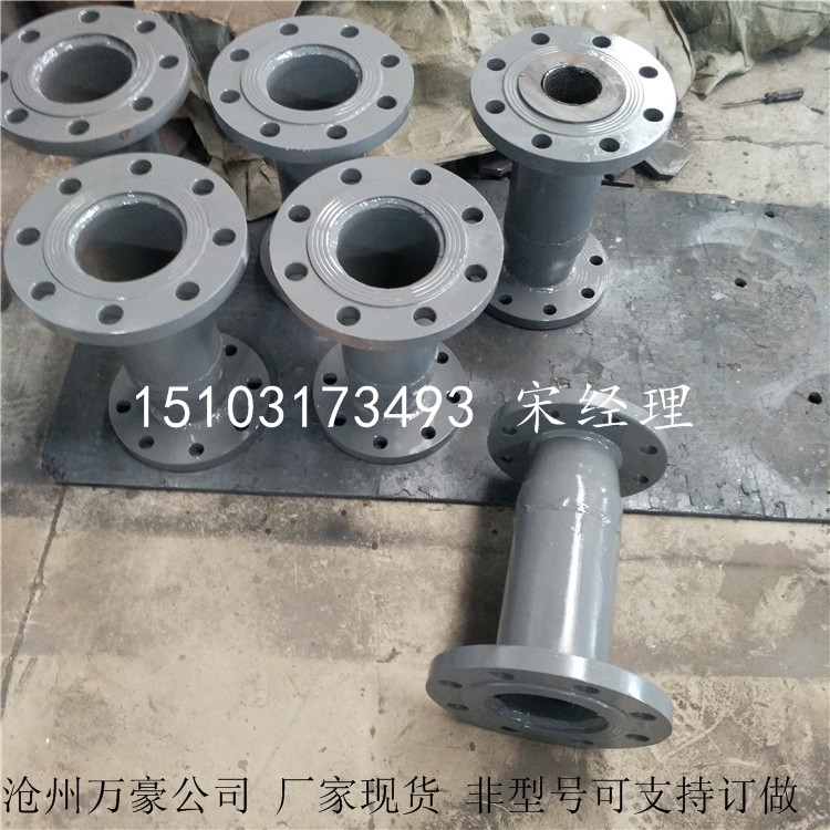 oˮڞVW MN1.6C12WN
