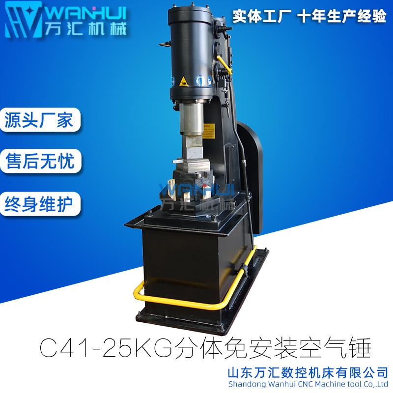 fRCеC41-25KG՚Nӿ՚NһȌ