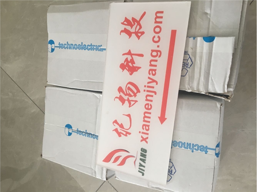 Dofluid DFB-02-3C4-A110-32-7J