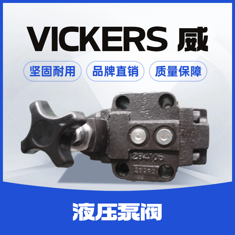 ʿҺ늴yCG5V-8CW-D-M-U-D6-11
