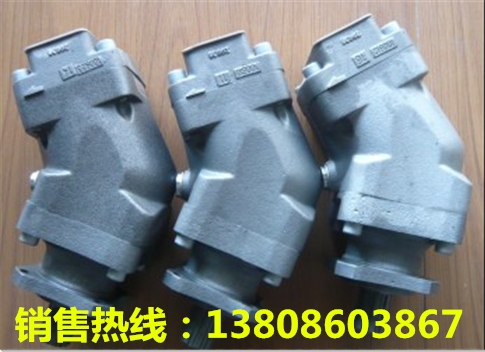 ˹PGH3-1X/013RE07MU2i