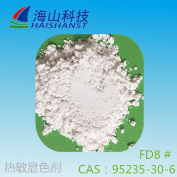 @ɫ4-u-4-(D-8)95235-30-6