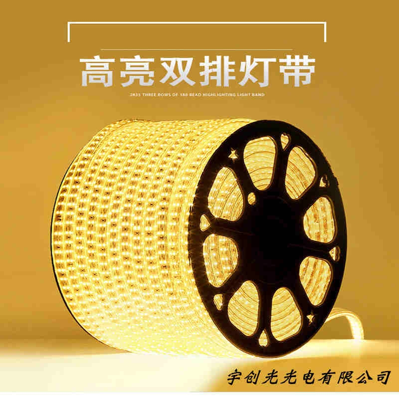 SֱNBֳLEDl 283524-26LM 110Vl