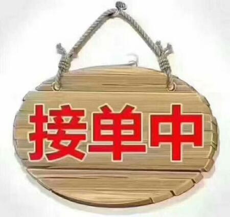 oa̩ԴP޹˾