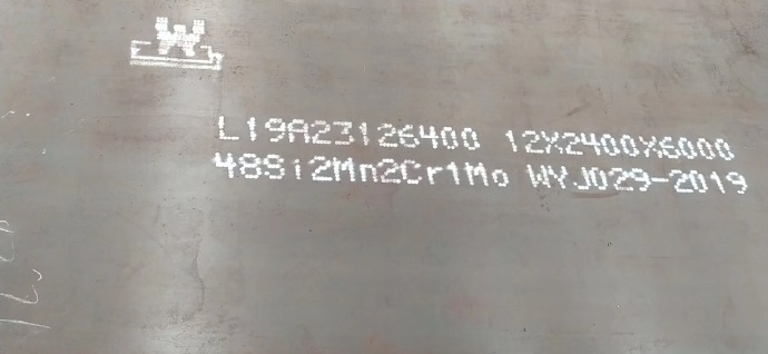 䓰AS3678-350gl