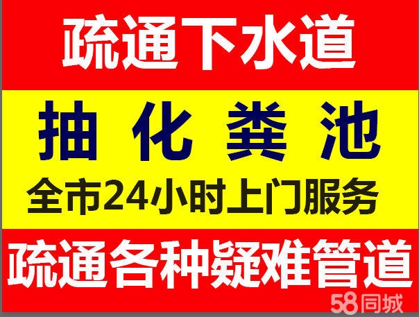 悹ܵͨˮͨܵϴ黯Sظͳ