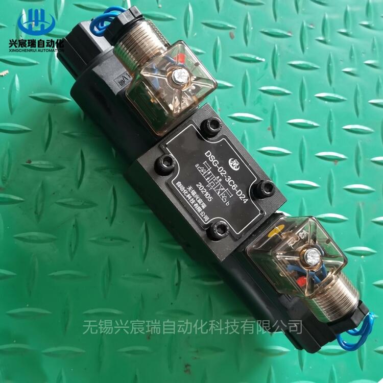 SֱDSG-02-2B8-A220-50DSG-03-2B2B늴œQy