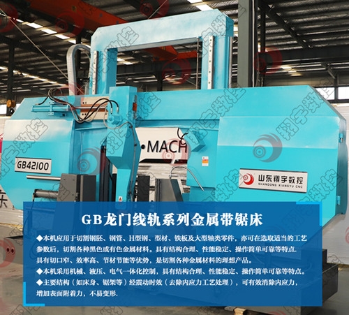 GB42100َ䏴 C ʡrʡ ۺ󼰕r