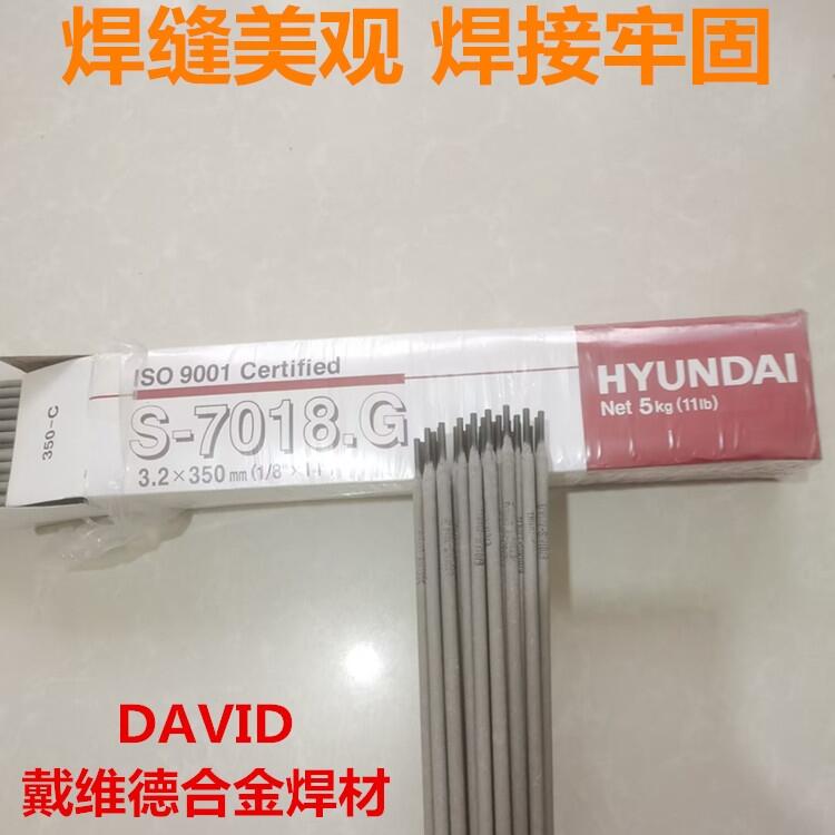 MnFS-7018.Gߏ늺lE7018l