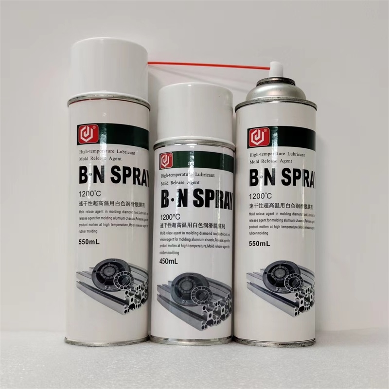 1200͸ߜذɫBN SPRAYٸÓģԭbM