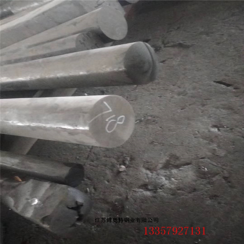 Sҹ718P䓰  Ӣ͠718 625Ӣ͠ ؛Դ㽻؛