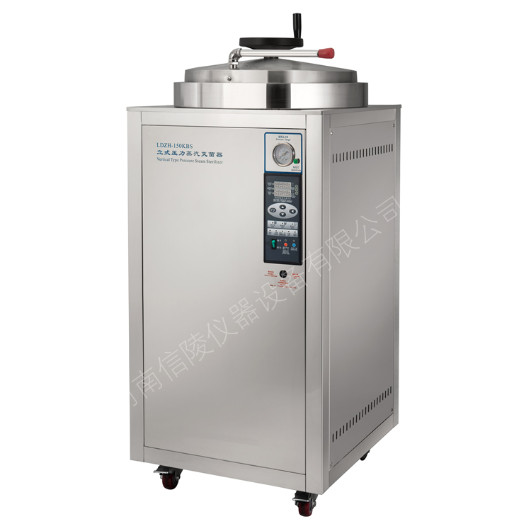LDZH-200Lʽ200