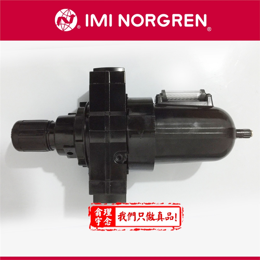 ZNORGREN/B68G-BGK-AR1-RLN^V{y