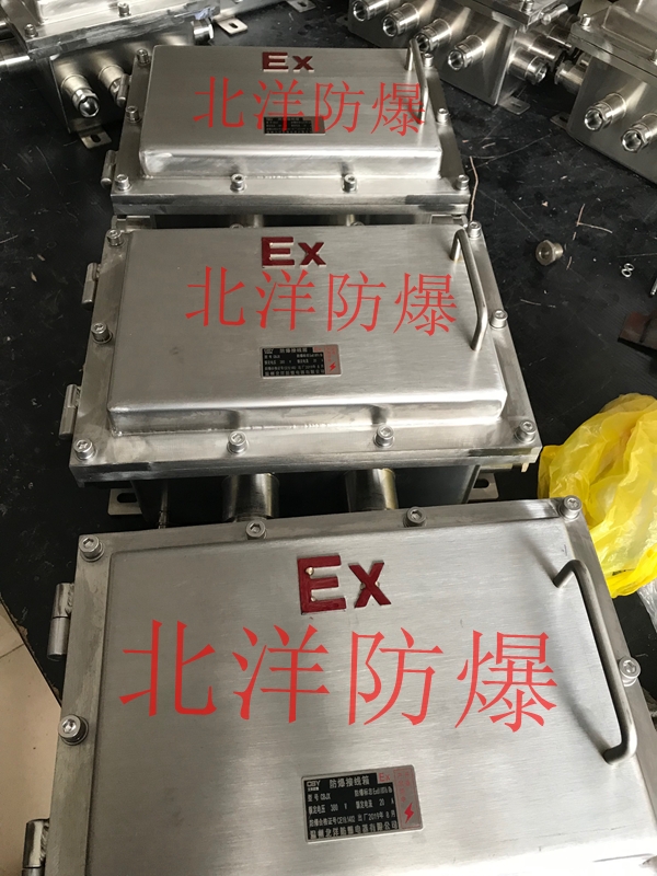 P䓷־