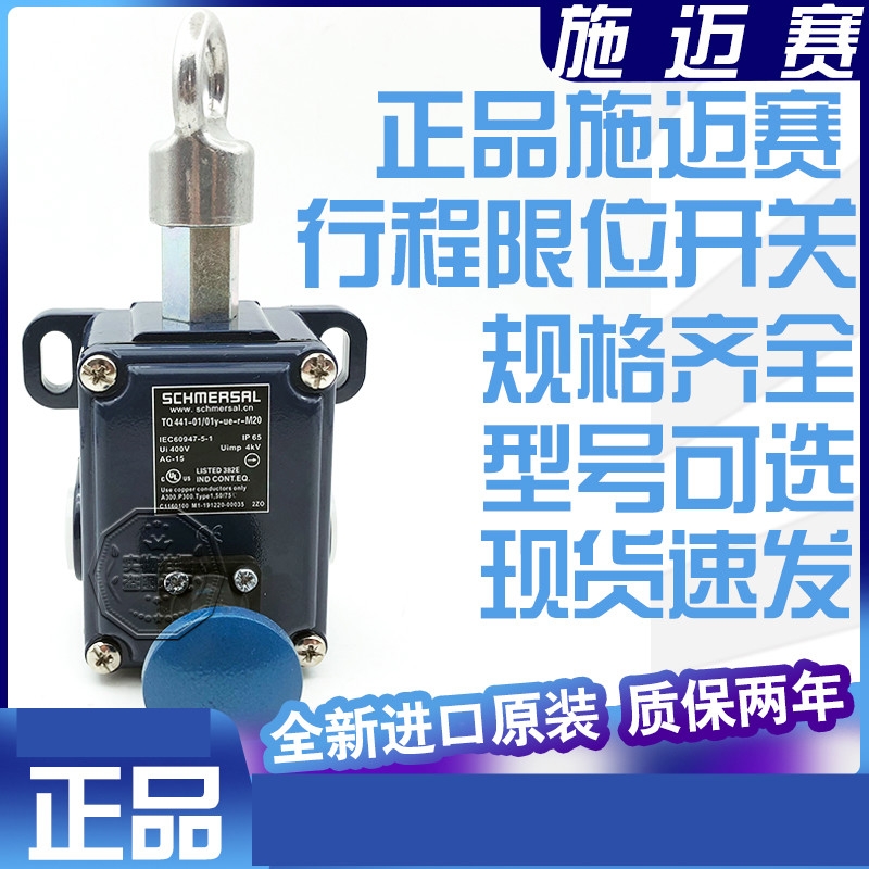ӽ_PAZM170-02zria-B124VAC/DCF؛ԭbM
