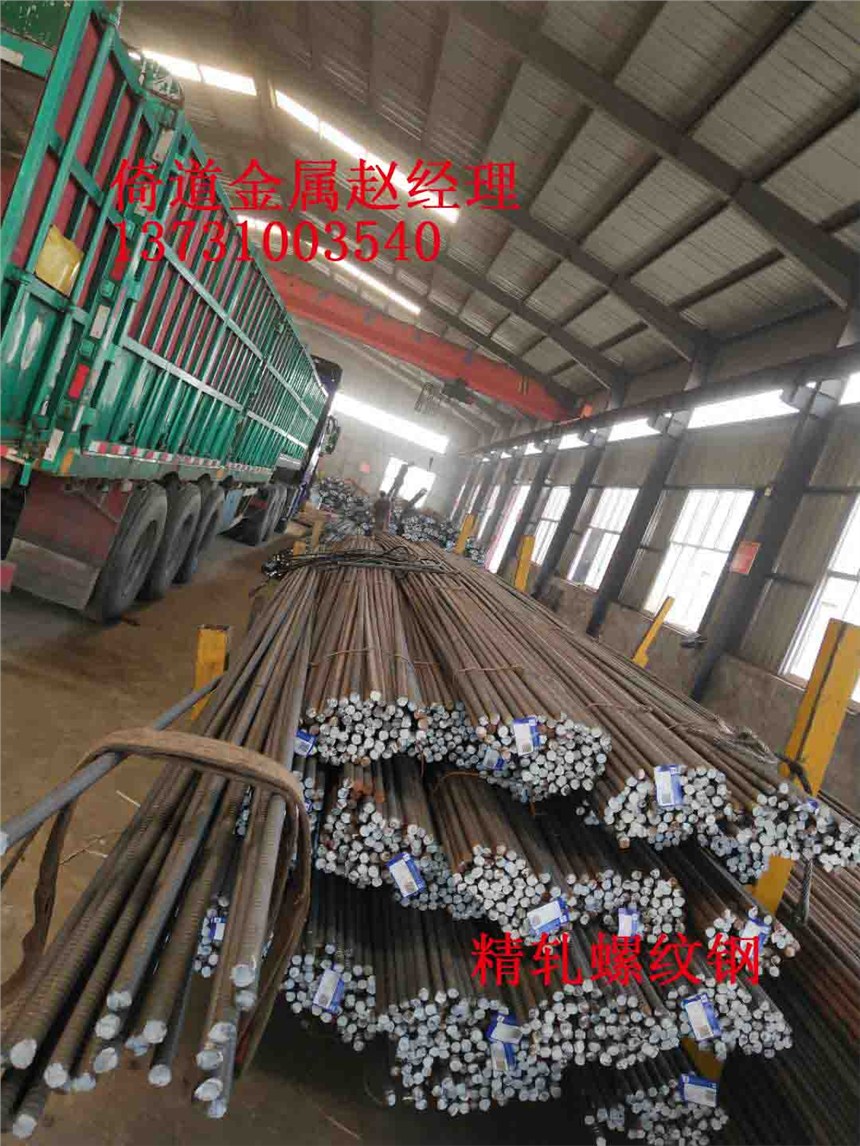 hrb335-16 A܈䓽ģU ģ䓽Ĵؕ