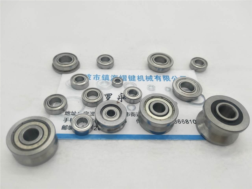 S6200ZZ 10*30*9