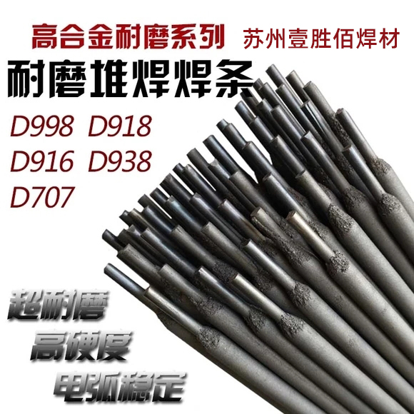 NiCrMo-3懻lNi625懻l䓺tFϽĺ