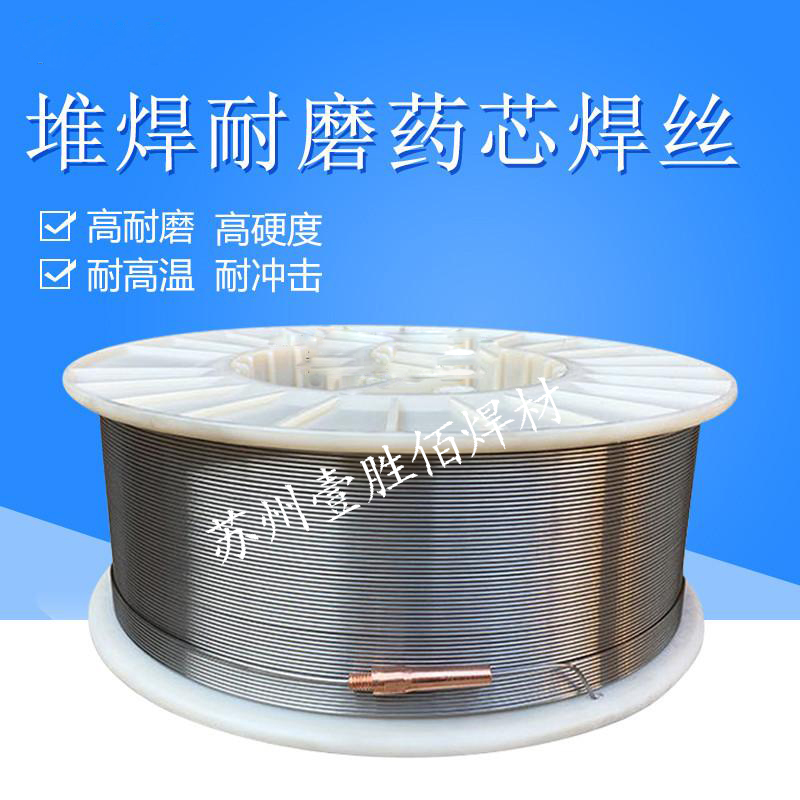 YD4300SѺޏĥˎоz