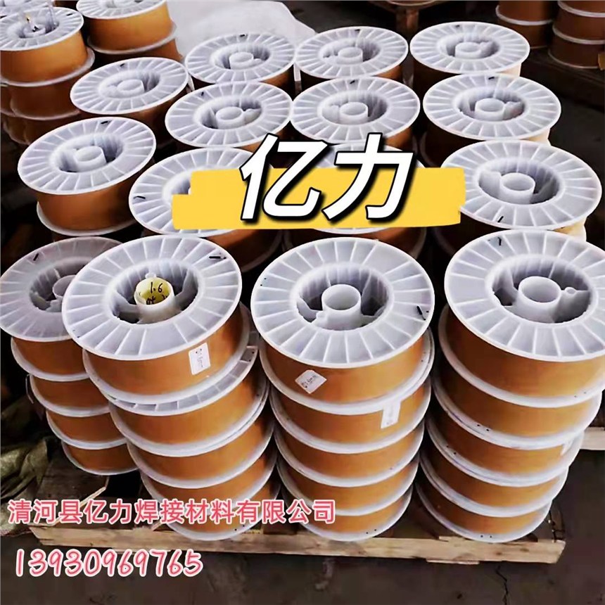 35CrMoʲôlzЧ֪