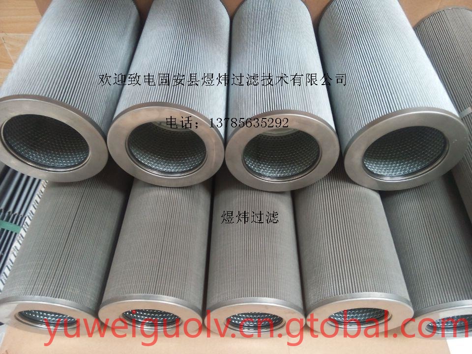 F؛P䓞VW21FH1330.16.15-25