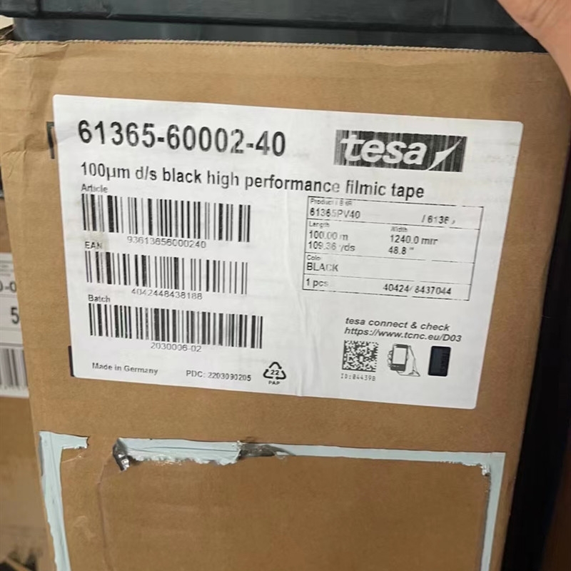ɯ61365Ҏ1240mm*100m