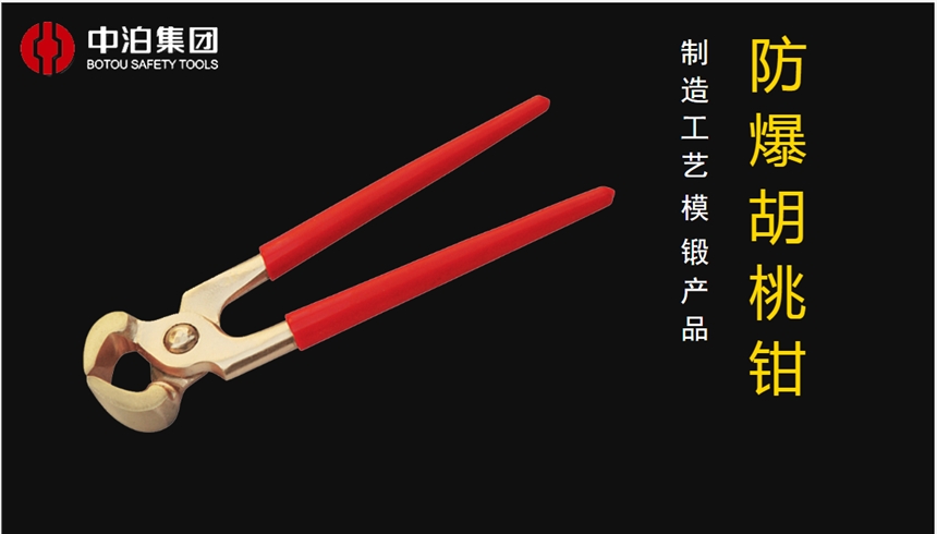 Ʒ߷QQбQʽбQ