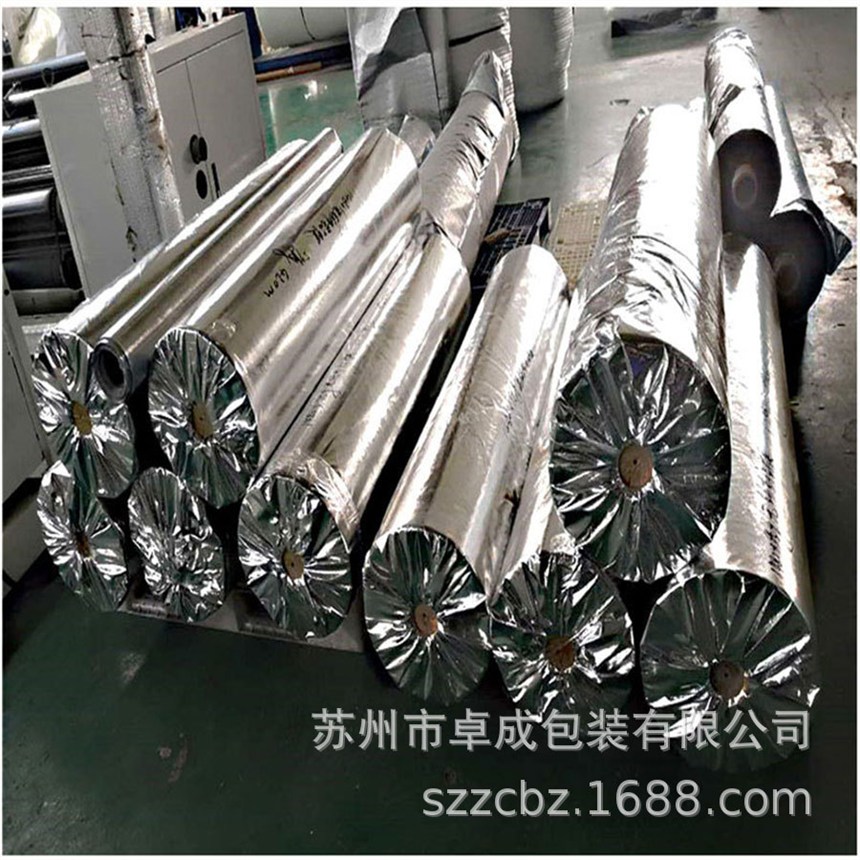XĤl CbmPĤXĤ1.5*200*16s