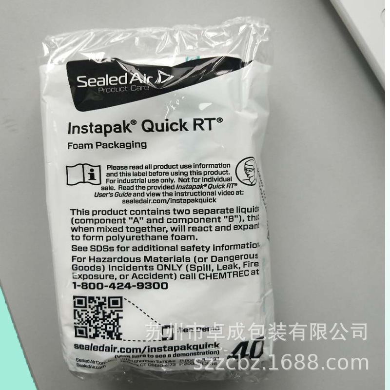 ֱ̳Nٰ Instapak RTĭbABҺ Ʒ|