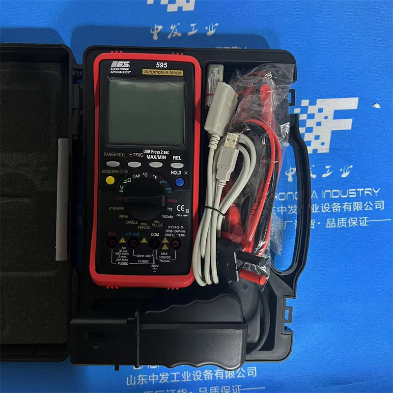 CD AUTOMATION RX1180-44AJW03030