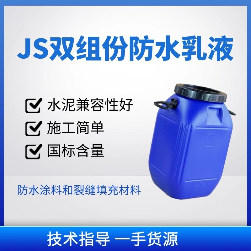 JSˮҺ pMݏ Ϳ lg  jspMݷˮҺ