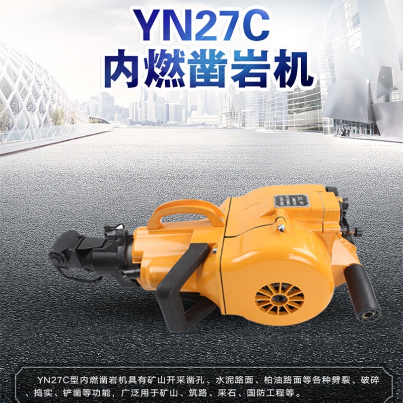 |YN27C菎rCSʥƃȼ菎rCKSM S