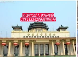 2019323-24ձУrչƸ