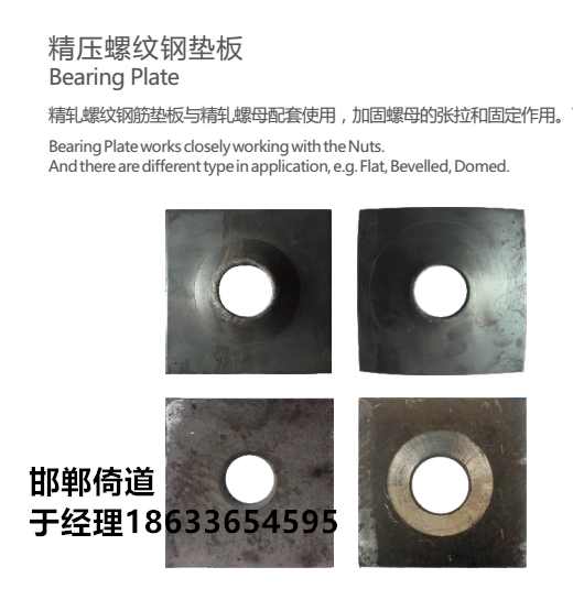 ^U䓉||Ƭ^|ɶF؛