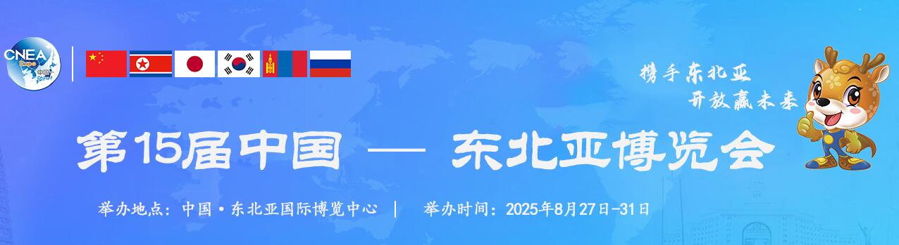 MӇҼչ|2025ʮЇ-|[