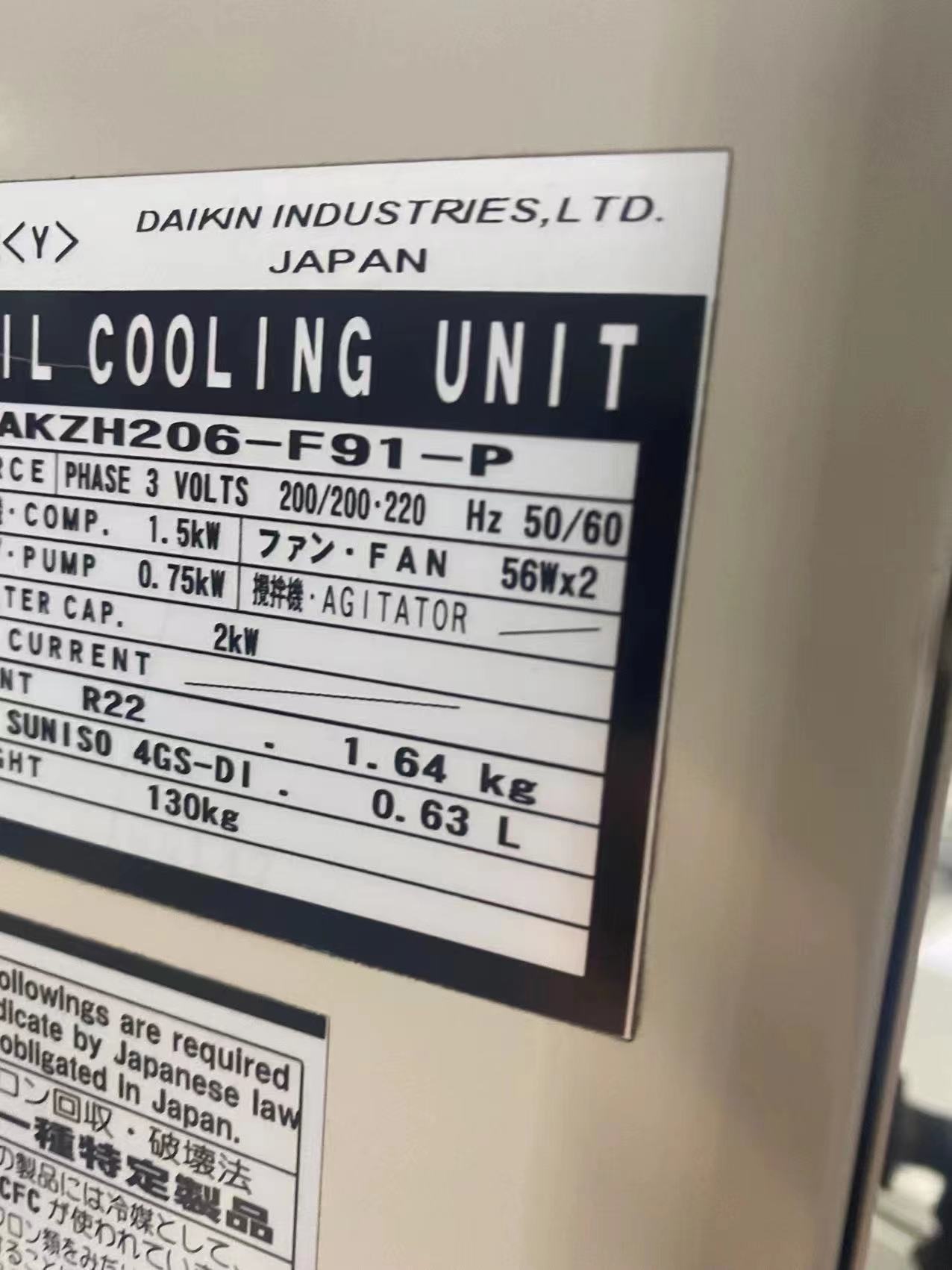 ݴDAIKIN׃lCS޾Wcԃ