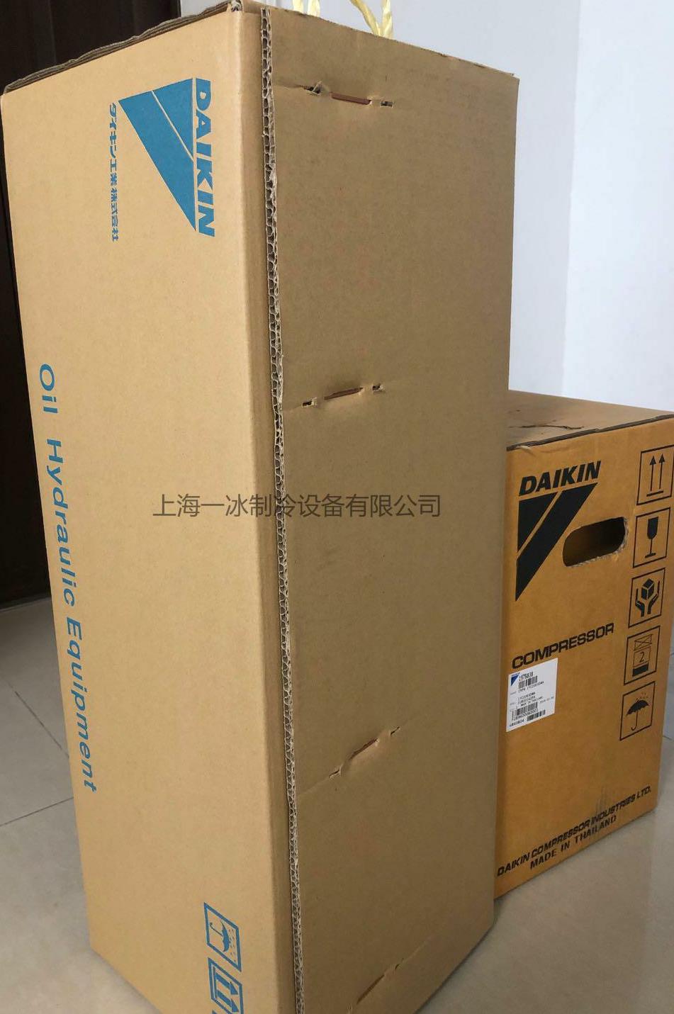 DAIKIN׃lCS޾Wcԃ