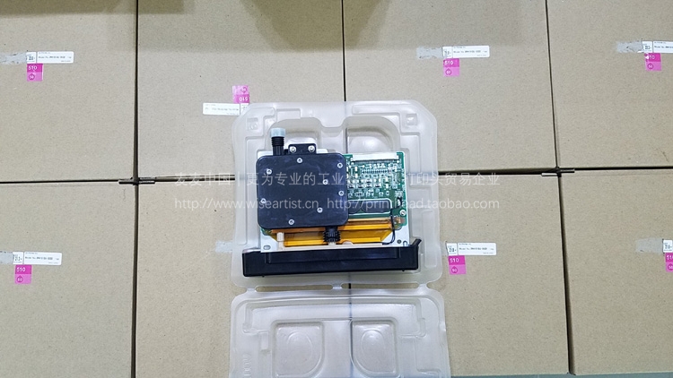510^ SPT510^
