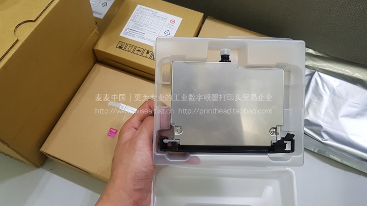 1020^ SPT1020^
