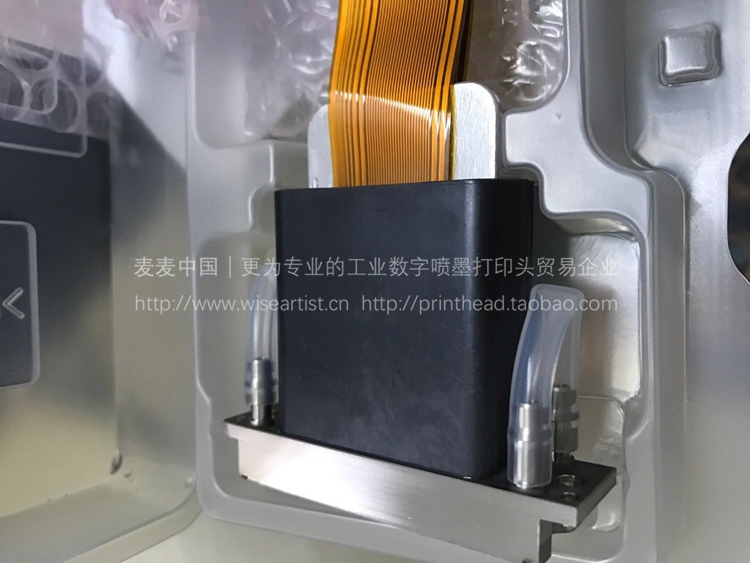 G4^ GEN4^ MH2420^