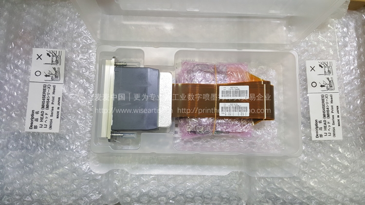 G5^ GEN5^ MH5420^