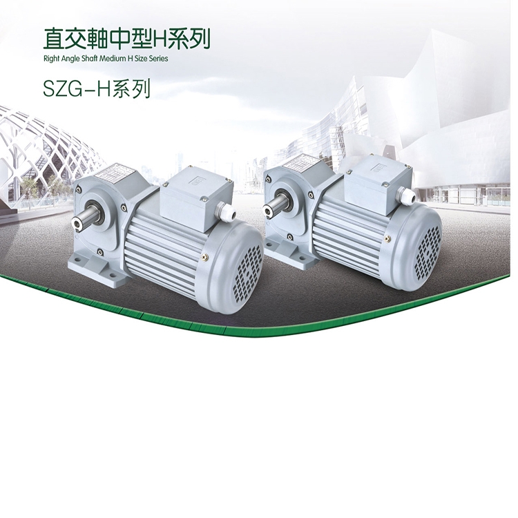 SZG32H-750W-20pٙCr