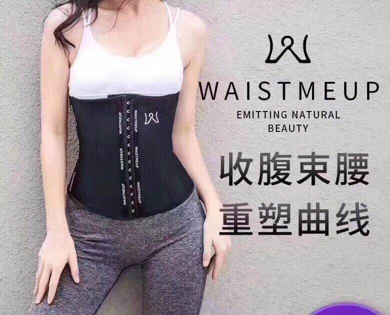 ƷԃrIƷWaistmeupW@7.0Ӄrʷϵ̓r