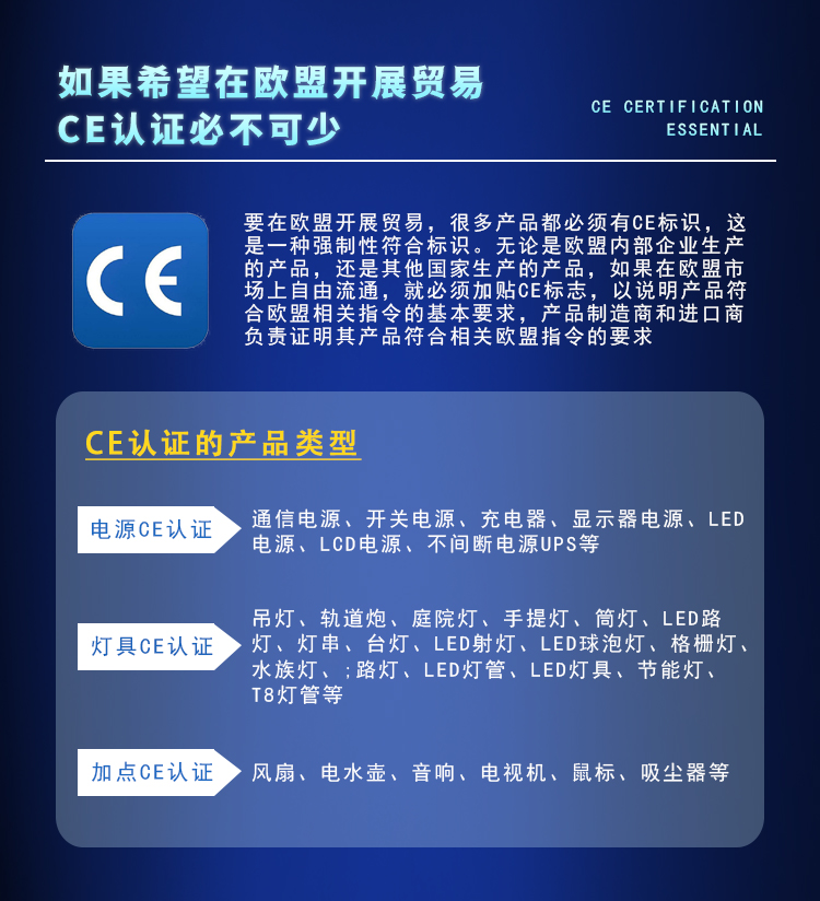 ڃk⾀CEJC